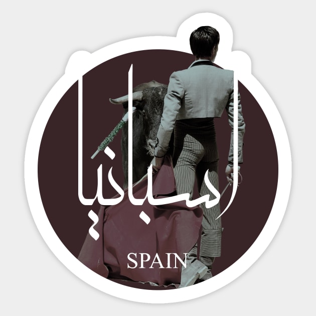 SPAIN - bullfighting STICKER with arabic writing T-shirt red Sticker by TareQ-DESIGN